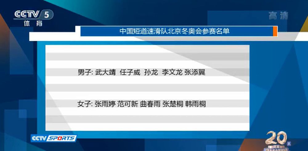 从16强到决赛全部采用单场决胜制，没有季军争夺战。